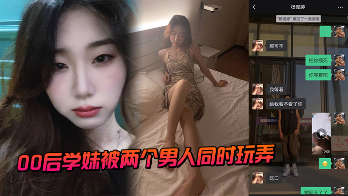 真实SPA推油按摩极品美女身材满分娇喘阵阵被花式干高潮