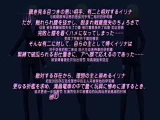 完璧お嬢様の私が土下座でマゾ堕ちするちょろインなワケないですわ！ ご奉仕M令嬢-イリナ～お仕置き晒す露出责め◆～ h_357acpdp1046