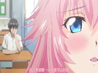 [EDGE(エッジ)]催眠クラス ～女子全員、知らないうちに妊娠してました～ 前編