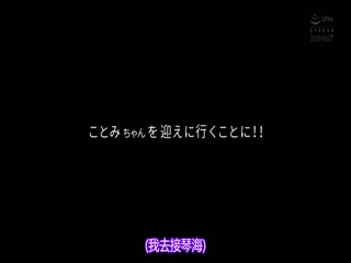 CAWD-016 19才にして手コキの天才！経験人数500本超え チ●ポ愛が止まらない