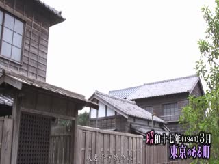 HBAD-361 昭和女のエレジー 憲兵隊に捕まった夫の前で犯される若妻 貞操感に苛まれ快楽を堪え失神1942