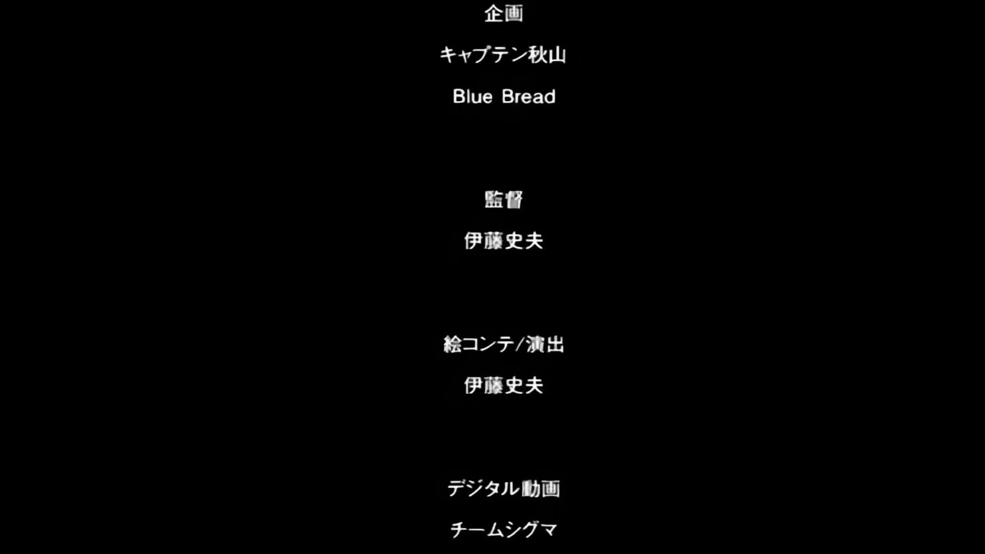 【有码中字】Queen Bee远い君に、仆は届かない 后编