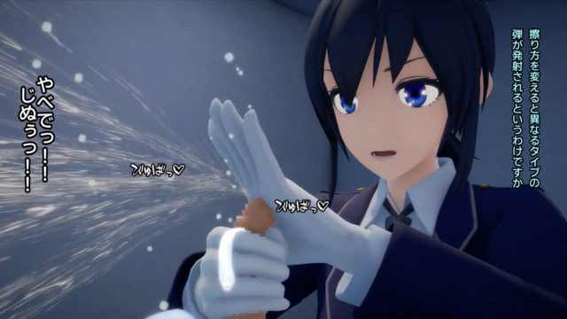 【maloxx的MMD】审讯室射精的故事